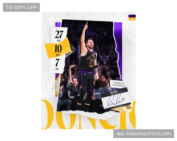 东契奇主导挡拆战术，高效输出改变比赛走势