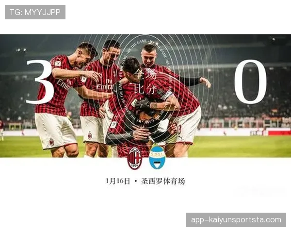 接触开始与结束地点的足球规则拆解，如何判定有效犯规？