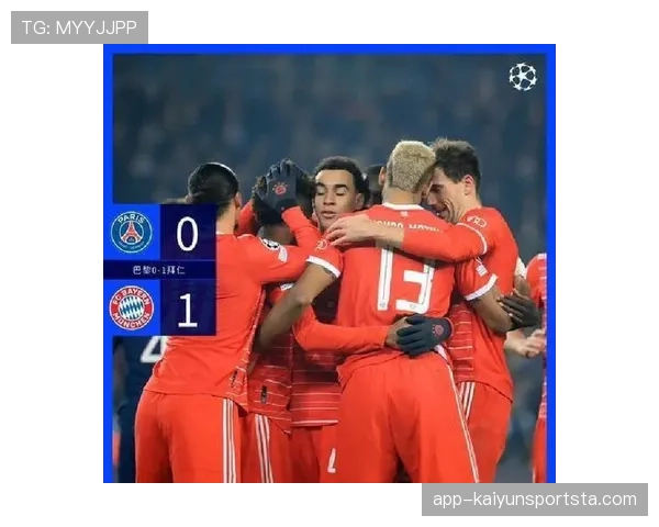 巴黎欧冠关键战能力面临检验，短板能否解决影响争冠形势