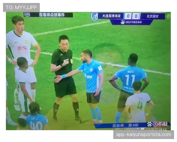 点球判罚中球员提前进区，裁判如何判定及影响逻辑解析