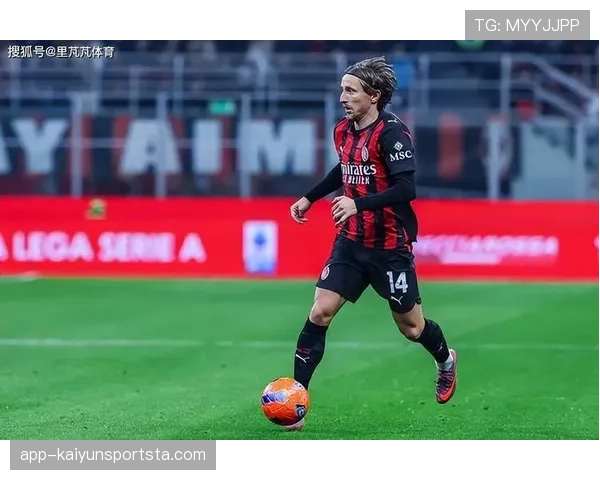 AC米兰战术变化方向显现，赛季实际表现仍面临挑战