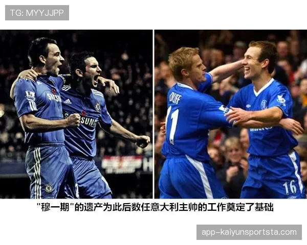 切尔西中场功能重叠，节奏问题已对球队攻防转换造成影响