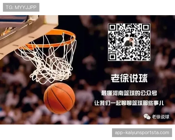 篮球规则中暂停时间限制的具体时长与执行标准全面解析