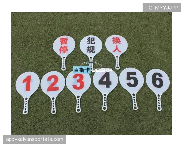 篮球规则解析：换人规则在什么情况下可以进行？