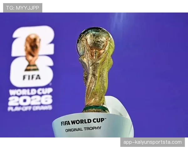 2026世界杯48支球队分12个小组怎么分配每组4队